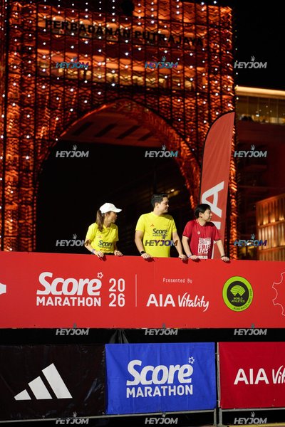 SCORE Marathon 2026 by AIA Vitality