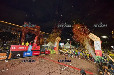 SCORE Marathon 2026 by AIA Vitality