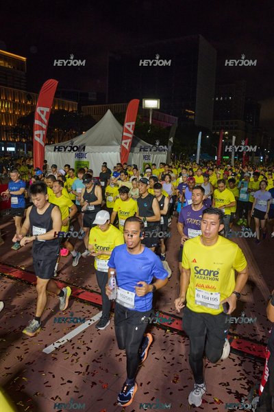 SCORE Marathon 2026 by AIA Vitality
