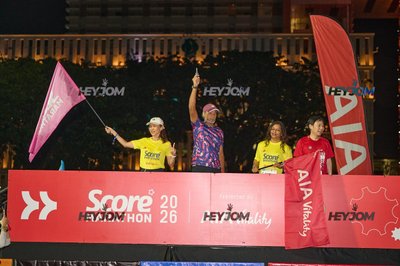 SCORE Marathon 2026 by AIA Vitality
