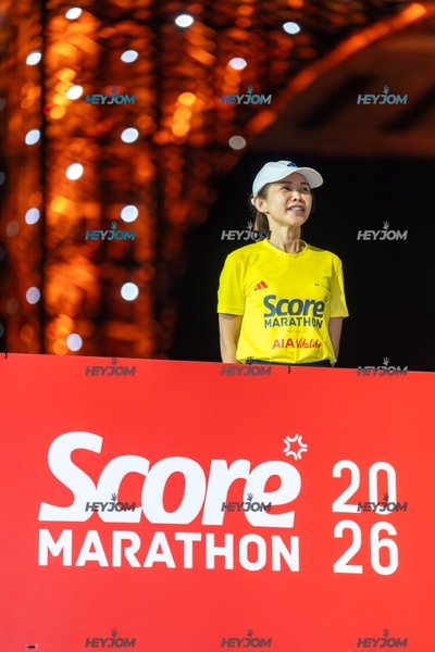 SCORE Marathon 2026 by AIA Vitality