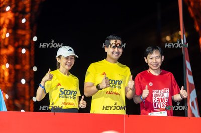 SCORE Marathon 2026 by AIA Vitality