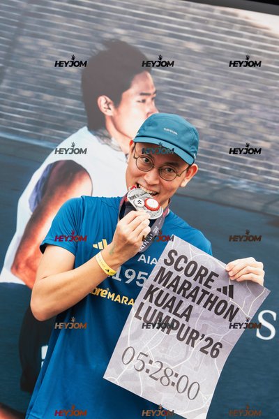 SCORE Marathon 2026 by AIA Vitality