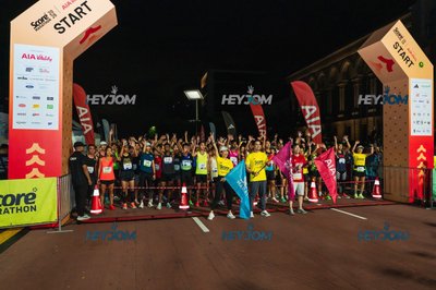 SCORE Marathon 2026 by AIA Vitality