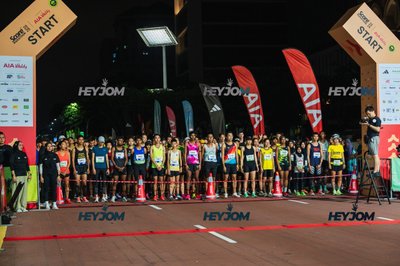 SCORE Marathon 2026 by AIA Vitality