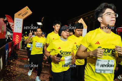 SCORE Marathon 2026 by AIA Vitality