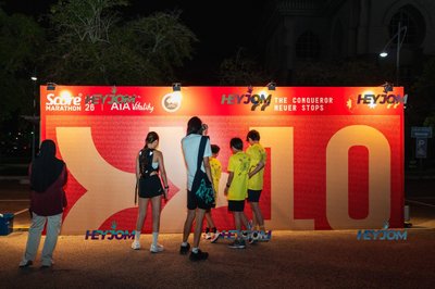 SCORE Marathon 2026 by AIA Vitality