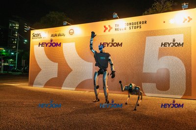 SCORE Marathon 2026 by AIA Vitality