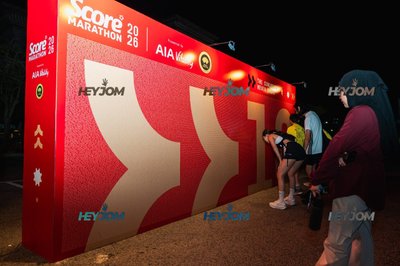 SCORE Marathon 2026 by AIA Vitality