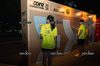 SCORE Marathon 2026 by AIA Vitality
