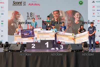 SCORE Marathon 2026 by AIA Vitality