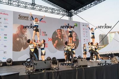 SCORE Marathon 2026 by AIA Vitality