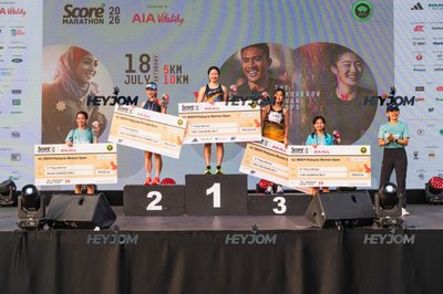 SCORE Marathon 2026 by AIA Vitality