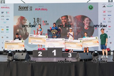 SCORE Marathon 2026 by AIA Vitality