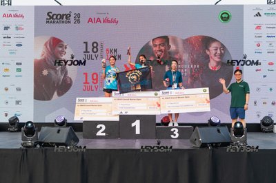 SCORE Marathon 2026 by AIA Vitality