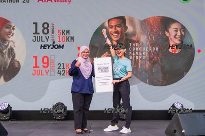 SCORE Marathon 2026 by AIA Vitality