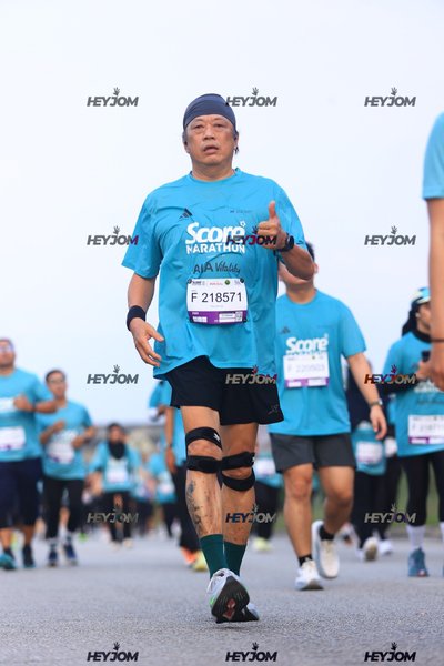 SCORE Marathon 2026 by AIA Vitality