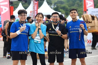 SCORE Marathon 2026 by AIA Vitality