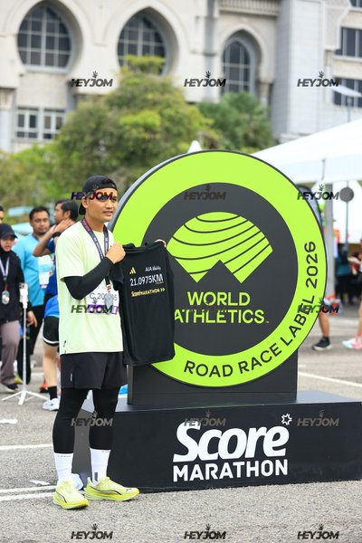 SCORE Marathon 2026 by AIA Vitality