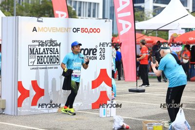 SCORE Marathon 2026 by AIA Vitality
