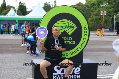 SCORE Marathon 2026 by AIA Vitality