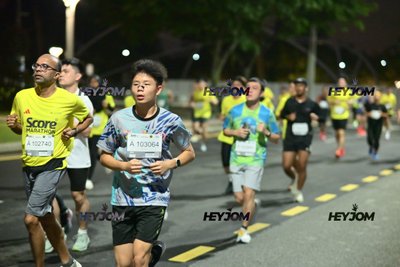 SCORE Marathon 2026 by AIA Vitality