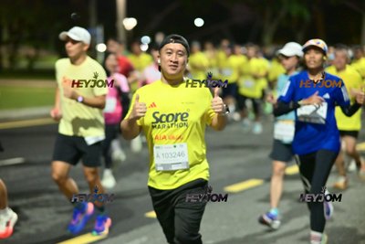 SCORE Marathon 2026 by AIA Vitality