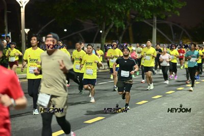 SCORE Marathon 2026 by AIA Vitality