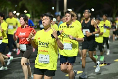 SCORE Marathon 2026 by AIA Vitality
