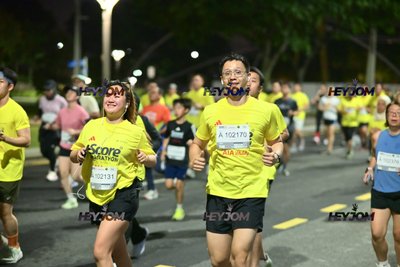 SCORE Marathon 2026 by AIA Vitality