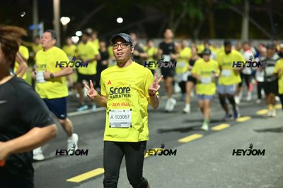 SCORE Marathon 2026 by AIA Vitality