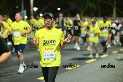 SCORE Marathon 2026 by AIA Vitality