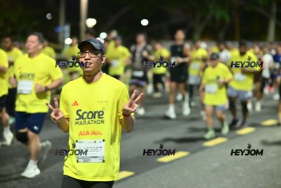 SCORE Marathon 2026 by AIA Vitality