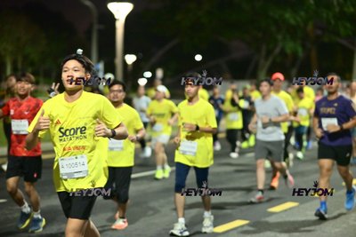 SCORE Marathon 2026 by AIA Vitality