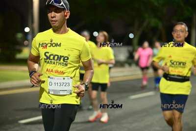 SCORE Marathon 2026 by AIA Vitality