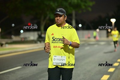 SCORE Marathon 2026 by AIA Vitality