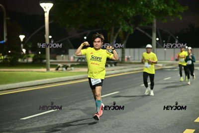 SCORE Marathon 2026 by AIA Vitality