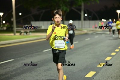 SCORE Marathon 2026 by AIA Vitality