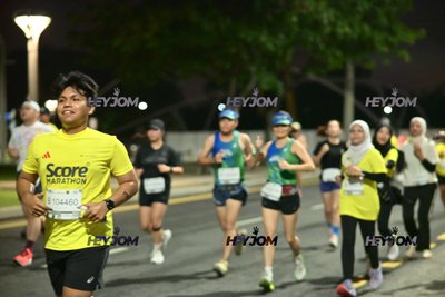 SCORE Marathon 2026 by AIA Vitality