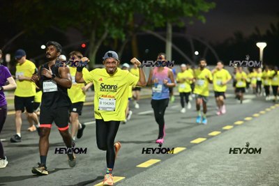 SCORE Marathon 2026 by AIA Vitality