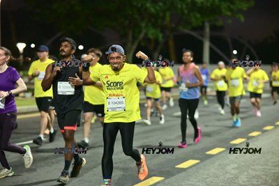 SCORE Marathon 2026 by AIA Vitality