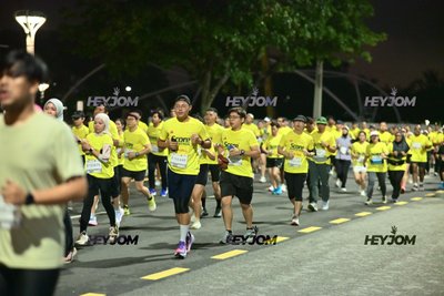 SCORE Marathon 2026 by AIA Vitality