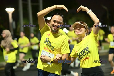 SCORE Marathon 2026 by AIA Vitality