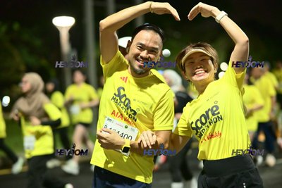 SCORE Marathon 2026 by AIA Vitality