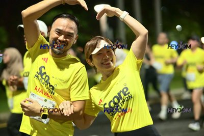SCORE Marathon 2026 by AIA Vitality
