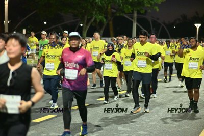 SCORE Marathon 2026 by AIA Vitality