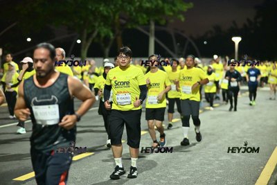 SCORE Marathon 2026 by AIA Vitality