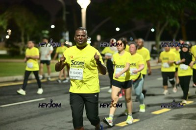 SCORE Marathon 2026 by AIA Vitality
