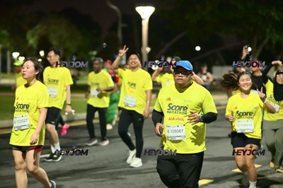 SCORE Marathon 2026 by AIA Vitality