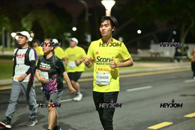 SCORE Marathon 2026 by AIA Vitality